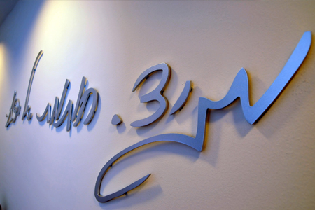 אקטואריה אתר קורסים